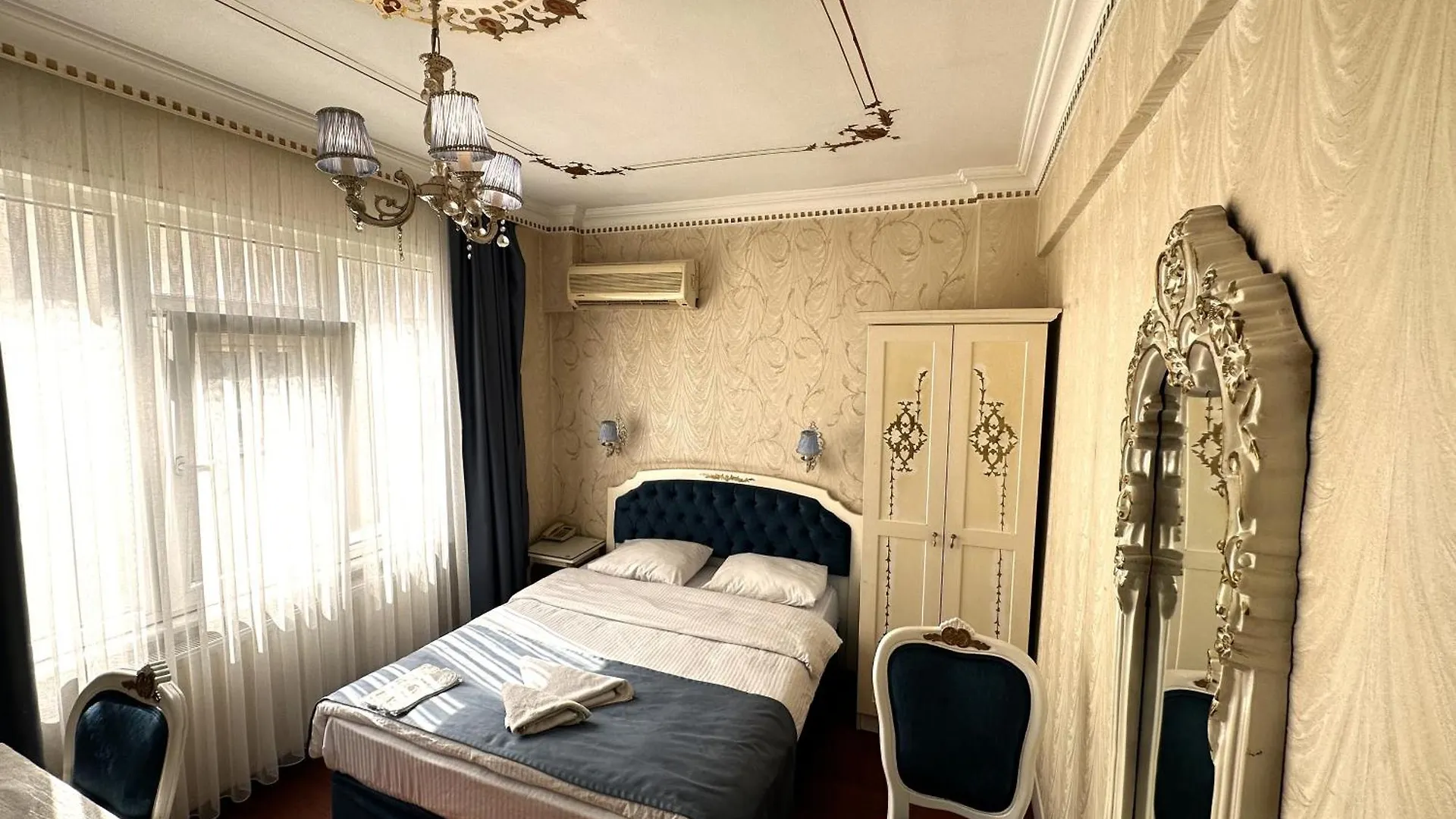 Taxim Alyon Hotel - Stambuł 3*,