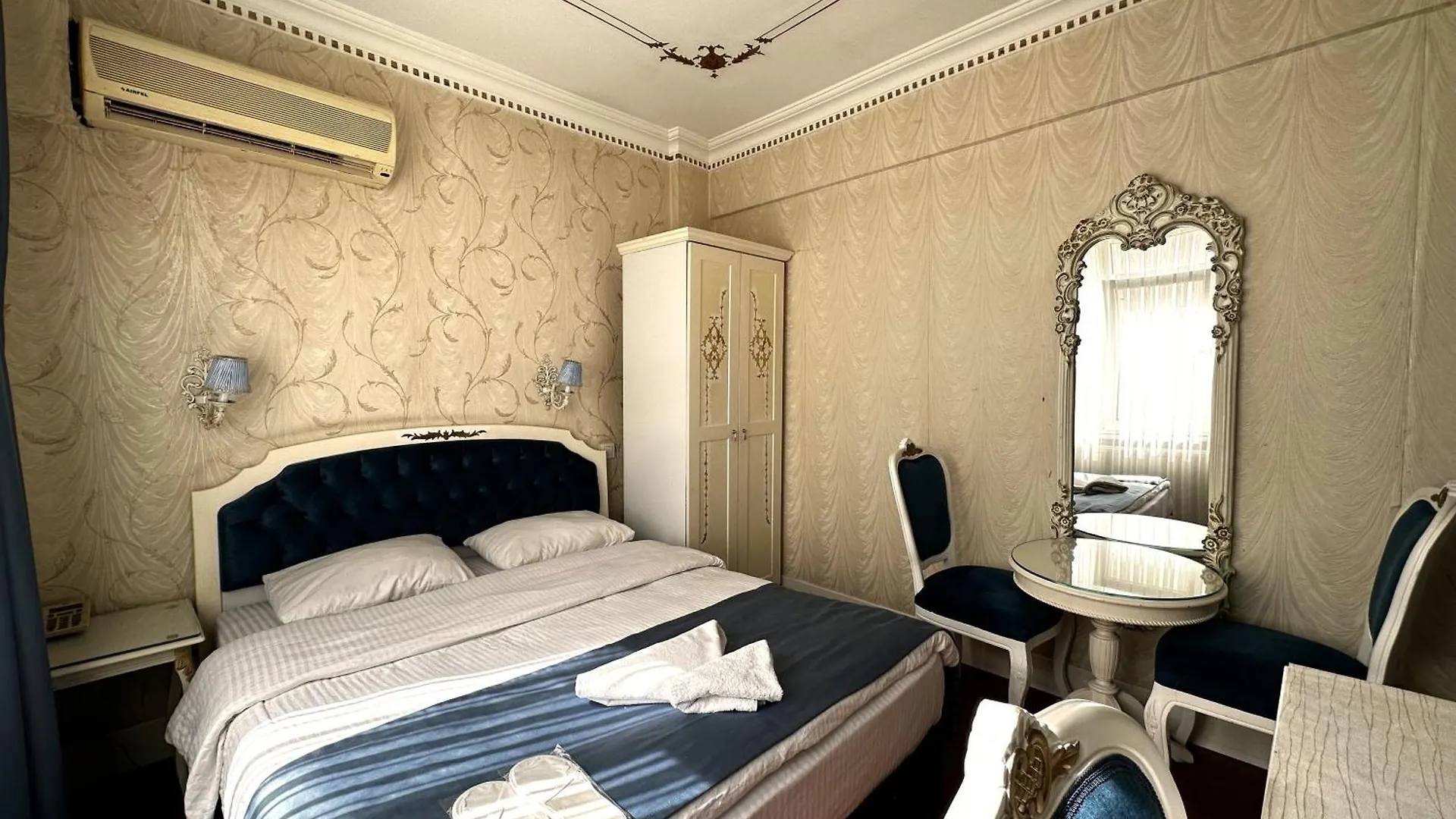Taxim Alyon Hotel - Stambuł