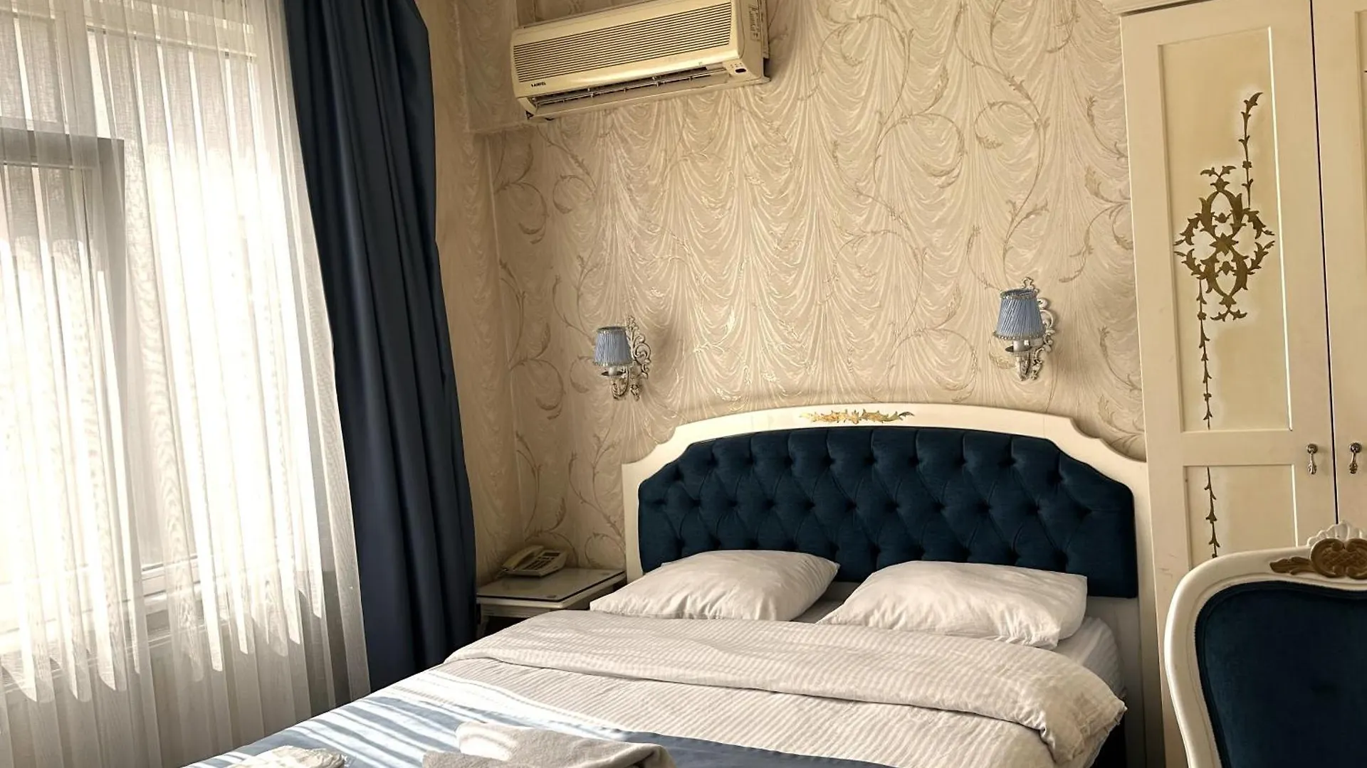 Taxim Alyon Hotel - Stambuł